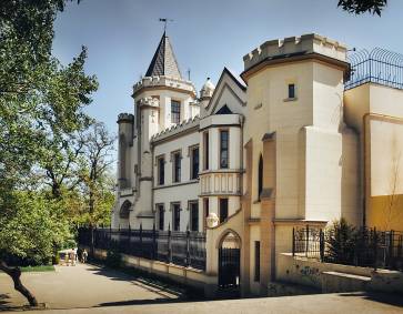 Шахський палац