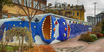 Пейзажна алея