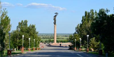 Парк Слави